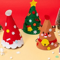 민화샵 크리스마스 파티햇 펠트 고깔모자 (3종중 택1) 꼬깔모자 파티소품 머리장식 촬영소품, 민화 크리스마스 파티햇 펠트 고깔모자_트리