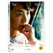 [DVD] 더 레이디