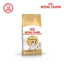 로얄캐닌 샴 어덜트 2kg, ., .