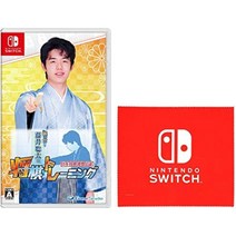 장기 판 말 셋트 일본식 기사 후지이 사토시의 장기 트레이닝 -switch 일본 직배송