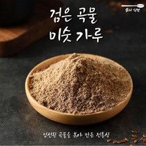 B의식탁 검은곡물 미숫가루 선식 쉐이크 블랙푸드 1kg, 쿠팡해피스토어 1, 쿠팡해피스토어 본상품선택, 쿠팡해피스토어 본상품선택