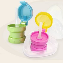오늘발송(케이스+어댑터 포함) 스트로우캡 빨대뚜껑 물샘방지 전참시 이청아, 그린