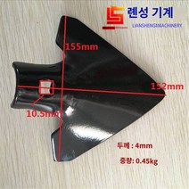 경운기부품 경운기 액세서리 S 형 탄성 치아 쟁기 팁 유형 쟁기 삽 서브 토양 경운기 액세서리 경운기 두꺼운 탄성 치아, 쟁기와 삽
