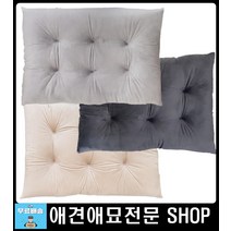 애견쇼핑몰 애견용품쇼핑몰 애완동물꿀잠방석 강아지잠자리 비숑집 애완용품 새끼강아지집 반려견쿠션