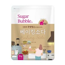 슈가버블 100% 단일성분 과탄산소다, 2kg, 3개