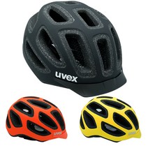 우벡스 시티 E 어반헬멧 자전거, 옐로우(52-57cm)