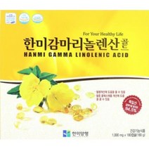 약국 최신제조 한미 감마리놀렌산골드(신포장) 1000mg x 180캡슐, 1000mg*180캡슐