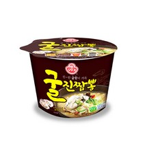 오뚜기 굴진짬뽕 큰컵 12개 야식 간식 해장 큰컵라면