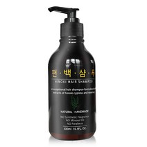 은혜무역 100% 천연편백향기 린스가 필요없는 HINOKI 천연샴푸, 1개