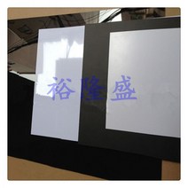 아크릴재단 투명아크릴판 재단 아크릴 아크릴판 PVC판 미술용품 투명/흰색/검정색 PVC 폴리염화비닐(시트/플레이트) 경질 시트 PVC 플라스틱 시트/코일, 주문하기 전에 고객 서비스 Wang