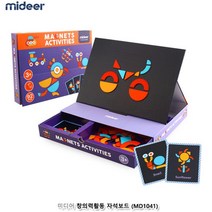 두돌아기 도형퍼즐 무지개 모양 자석놀이 돌봄교실 발달완구 호기심유발 홈스쿨링 up, 1개
