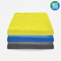 월드크린 무봉제 두툼 40x60블루 주방 카페 식당 업소용 다용도 행주 물수건, 03 무봉제두툼40x60옐로우, 1개