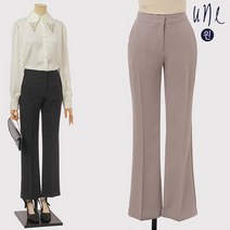 윈 UNE모던시크부츠컷슬랙스