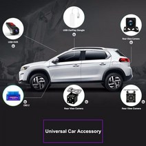 범용 자동차 액세서리 OBD2 + DAB 수신기 USB CARPLAY DVR 후면보기 카메라 안드로이드 네비게이션