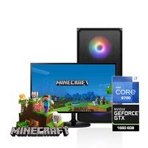 컴퓨터+모니터 풀세트 게이밍 조립 컴퓨터 PC 본체 최신 고사양 윈도우 롤 배그 마인크래프트 디아4