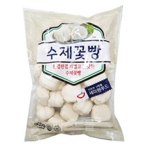 세미원 수제꽃빵 (30g x 30개) 900g + 드라이아이스(소), 1팩