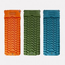 에어 캠핑 발펌프 30초 차박 자충 백패킹 침구 용품 매트, 그린 ARM70G