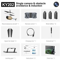 드론 열화상 카메라 새로운 ky202 미니 4k rc 헬리콥터 제스처 감지 esc dron rc 비행기 quadrocopter 원격 제어 선물, 노란색 1카메라 3b