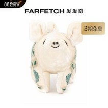 돼지 장식품 앵케드렉셀 남녀 공용 자수 뽀글뽀글 토이 FARFETCH, 01 흰색