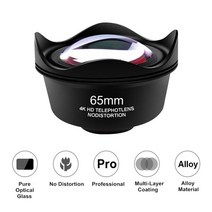 스마트폰망원렌즈 접사 어안 광각 확대경 65mm 전화 4k hd 2.5x 고화질 왜곡 없음 전화 iphone 13 12 pro max 안드로이드 폰용 외부, 검은색