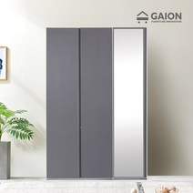 가이온 드엘 1200 거울 이불옷장 세트, 그레이