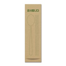 피앤팩 통합 수저포장지_gs104_감사크라그린, 1000장