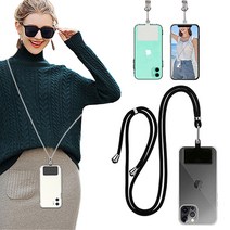 심플 스마트폰목걸이스트랩 휴대폰모걸이 휴대폰어깨끈 스마트폰스트랩 롱스트랩 모든 기종가능 기존 케이스와 연결가능한 21세기 발명품, 블랙(화이트커넥터), 1개
