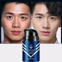 남자파운데이션 남자립밤 남성용 bb 크림 컨실러 브라이트닝 스킨 컬러 베이스 메이크업, 없음
