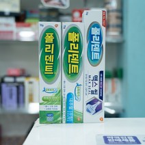 [약국용 정품] 교정기 의치 틀니 부착재 폴리덴트 후레시 맥스씰 내추럴, 맥스씰(강력한고정력)