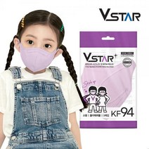 [브이스타]KF94새부리형 플라워퍼플50매 소형/어린이용 컬러 국내생산 개별포장 일회용마스크