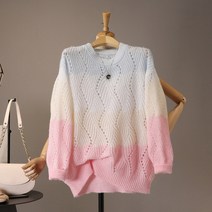 모노시크 포미테 오로라 그라데이션 펄 니트_MNKS645