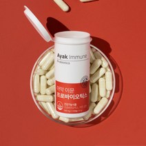 약사가 만든 프리미엄 장면역 100억 특허 국산 프롤린 유산균 아약 이뮨 프로바이오틱스, 2박스 [60일 치 / 22%할인]