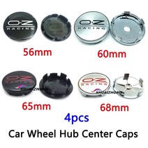 벤츠 휠 캡 4pcs 56mm 60mm 65mm 68mm oz 휠 허브 센터 캡 자동차 로고 배지 엠블럼 림 방진 커버 자동 교체 부품 액세서리, 65mm 블랙 레드