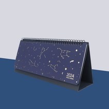 [프랭클린플래너] 24년 캐주얼플래너 연간플래너 16절 (2면1주) 탁상용 2컬러, 은하수