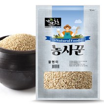 농사꾼 찰현미 4kg 찹쌀현미 현미찹쌀 2022년산찰현미
