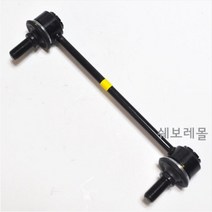 순정품 쉐보레 토스카 리어 스테빌라이저 링크 활대링크 96639910