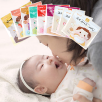 아이 보리 쌀 과자 18개월 아기 간식 이앓이 두돌아기 9종 택, 바삭바삭 큐브요거트랑 딸기칩