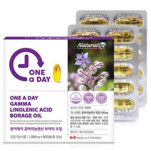 캐나다원어데이 감마리놀렌산보라지오일1000mg*90캡슐