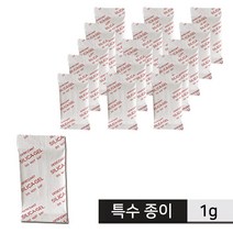 실리카겔 식품용 제품용 / 특수 종이 1g 1000개 외 타입 수량 습기제거제 방습제 제습제, 실리카겔  (PET 비닐) 3g 500개