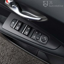 [JS AUTOMOTIVE] 기아 올뉴K3 전용 윈도우패널 카본 마스크 튜닝 데칼스티커 커버 보호 가드 카악세사리 용품, 01_윈도우 뒷좌석 열선(무)_헤어라인실버(유광)