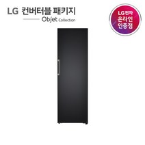 [색상선택형] LG전자 오브제컬렉션 컨버터블 김치냉장고 324L 방문설치, 스테인레스 맨해튼미드나잇, Z321SM3S