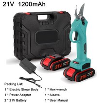 무선전동가위 전동전지가위 전동가위 전동가위충전식 전지가위 충전식전동가위 충전전지가위 충전가위 충전식전동전지가위 전동공구 KKmoon 21V 무줄 전동가지치기 고효율 수목분경 가지치, 유럽 연합 파란색 클립 5