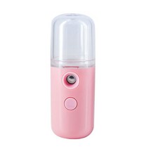 차량용 미니 소형 가습기 30ML 가습기 미니 휴대용 USB 에센셜 오일 디퓨저 자동차 정수기 아로마 음이온, 02 분홍색