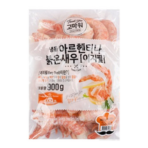 아르헨티나 붉은새우 홍새우 900g 60/80, 1팩