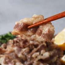기타 [비앤피월드] 고소한 맛이 일품 냉동 우삼겹 1kg x 3팩 / 미국산