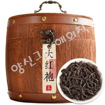 양신그룹 해외직구 복건성 명차 대홍포 300g 선물포장
