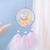 작은방에어컨 무시동 미니 에어컨 이동식 실외기 없는 일체형 캠핑용 수냉식 자개모빌 아크릴 썬캐처 무지개 마크라메 라크라메 드림캐쳐 썬캐쳐 드림 캐처 손으로 수 놓은 펜던트 가방, 드림스타씨 자수 스트레치 + 영상 튜토리얼 보내기