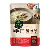 비비고 닭곰탕 500G 5봉