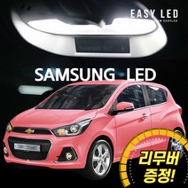 이지엘이디 LED 실내등 풀세트, 1세트, 더넥스트 스파크 일반형(15~18년)