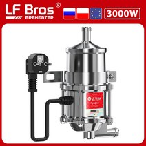에바스패커 마이헤르츠 독일 무시동히터 창문형 LF Bros 3000W 220V 주차 히터 엔진 예열기 펌프 내장 온, 한개옵션0